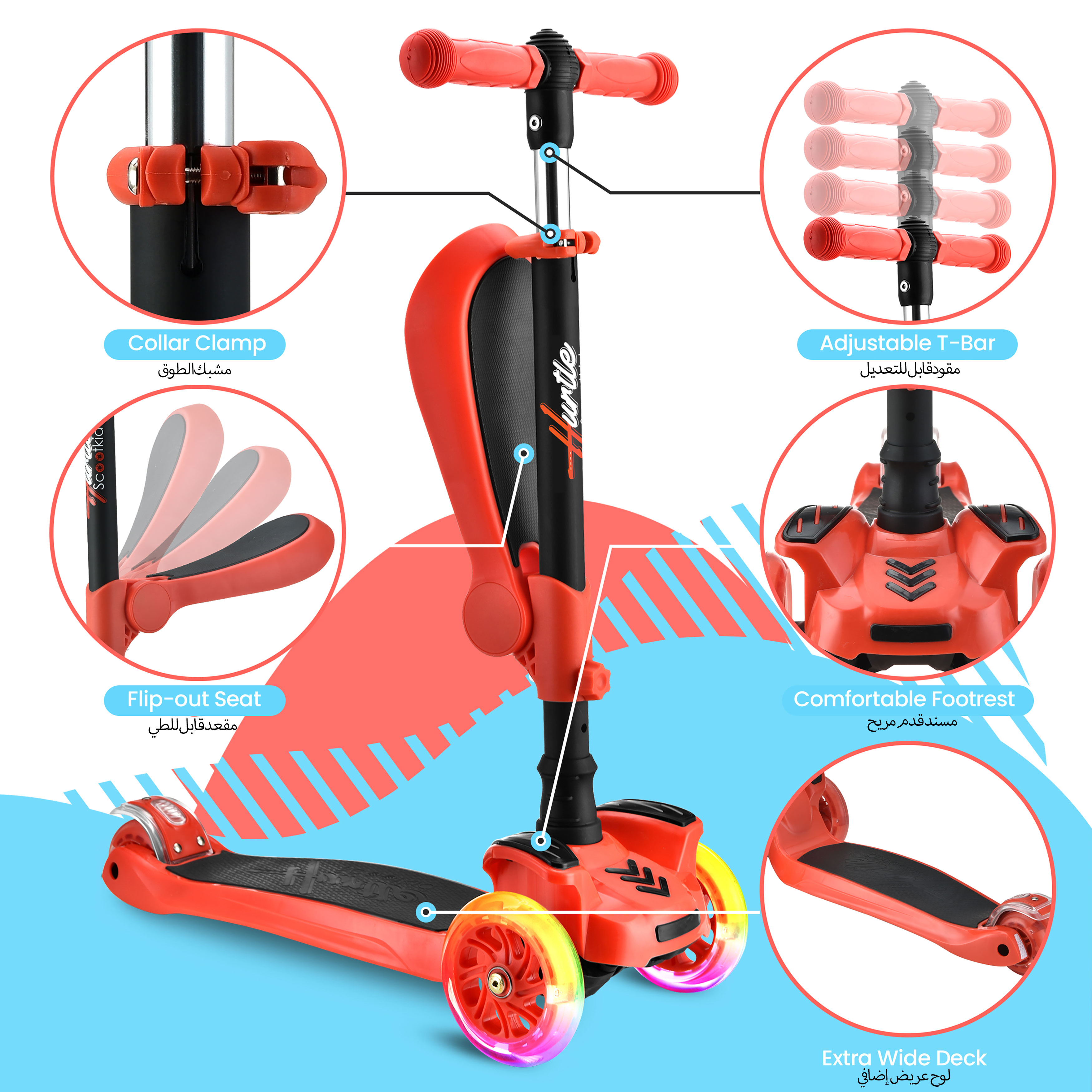 Ein roter Roller mit vielen Details wie verstellbarer Stange, Sitz und breiter Trittfläche.