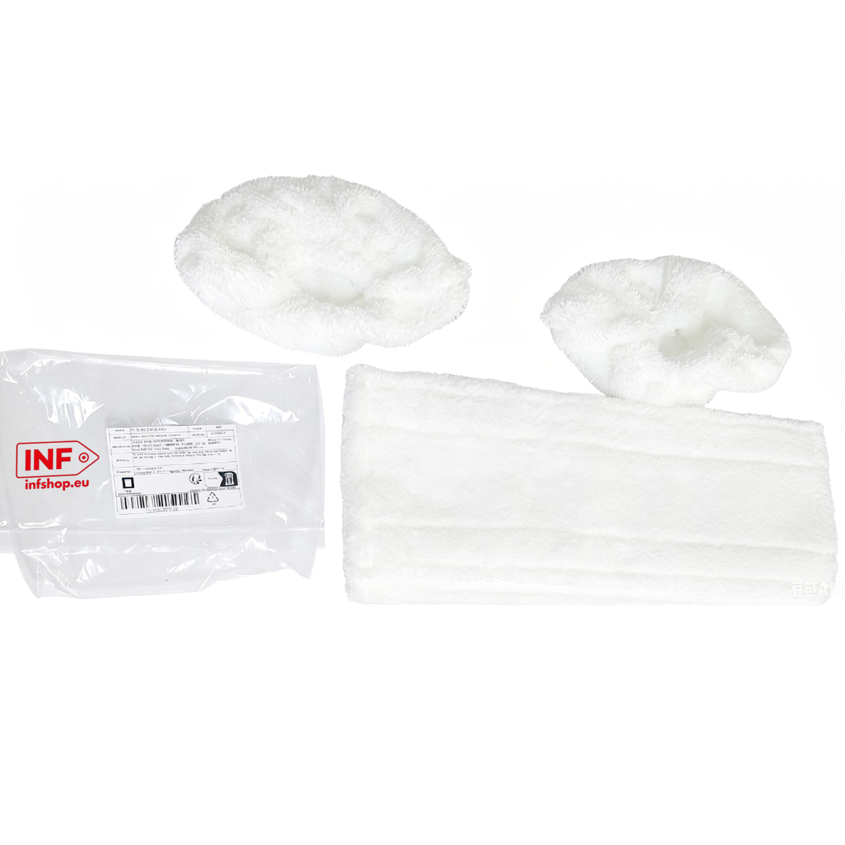 Three white microfiber mop pads, one in packaging, on a white background.