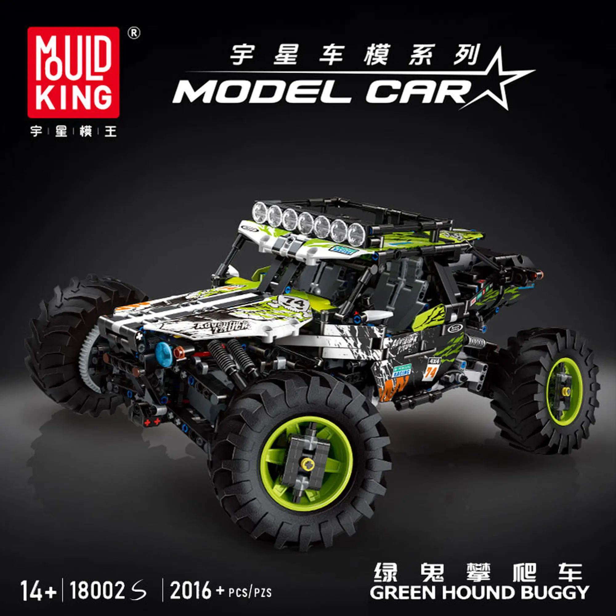 Zielono-biały model buggy z dużymi oponami i światłami na dachu.