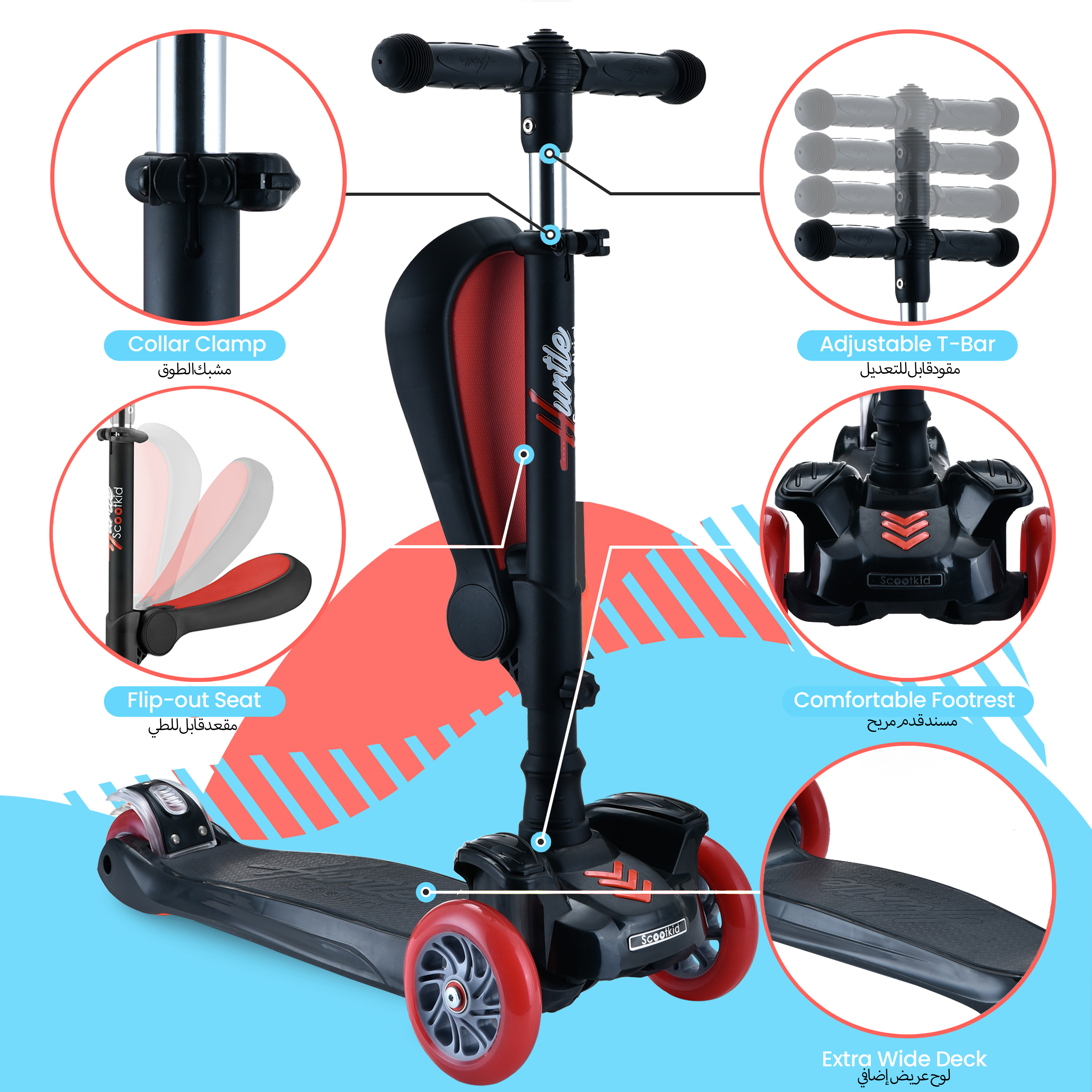 Ein dreirädriger Roller mit Sitz, verstellbarem Lenker und breiter Trittfläche.