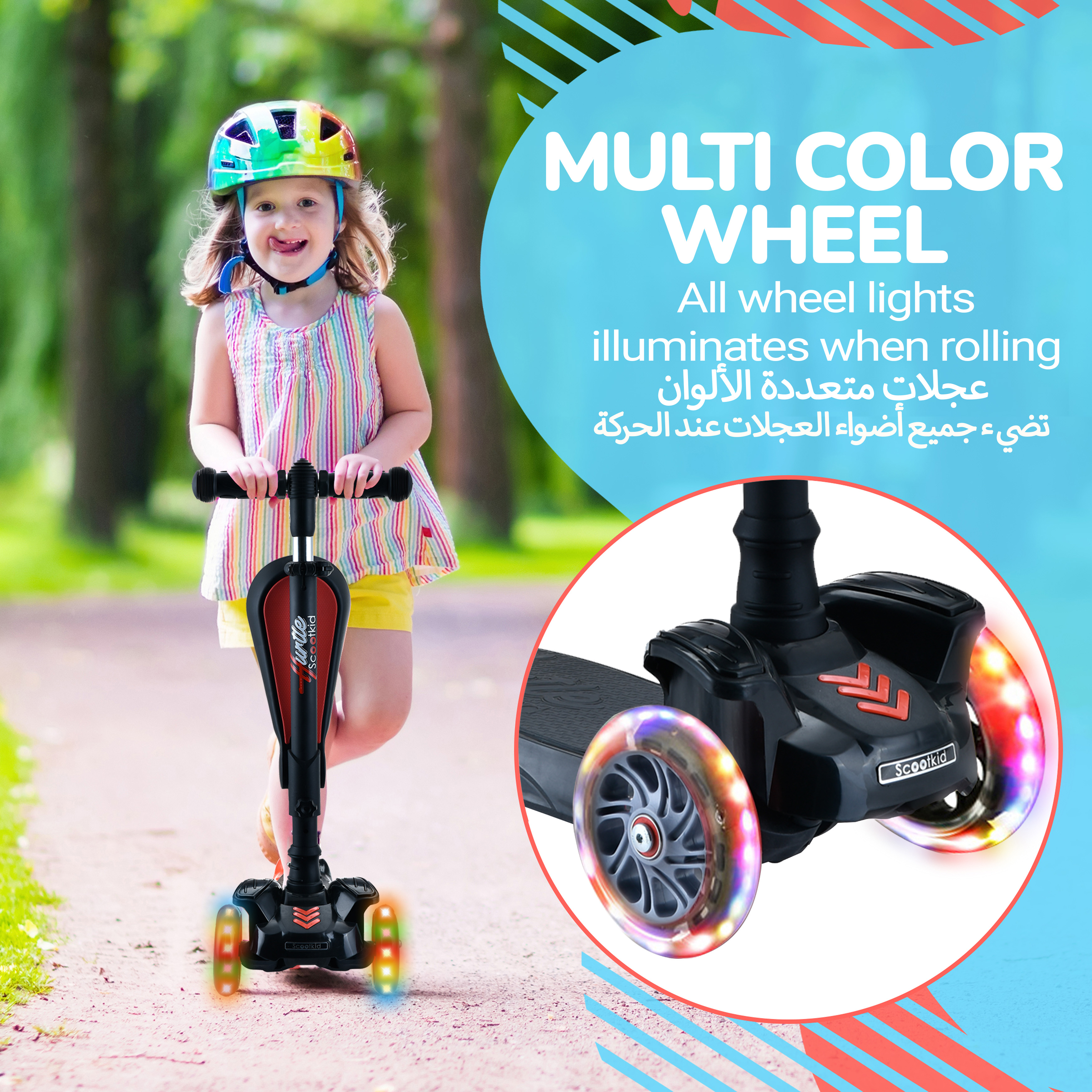 Ein Mädchen auf einem Roller mit bunten Rädern, die leuchten.