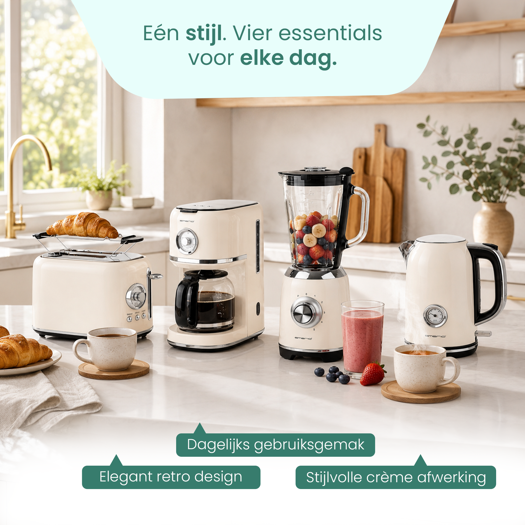 Beige kitchen appliances: toaster, coffee maker, blender, kettle.