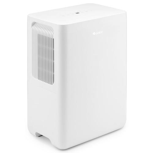 A white, rectangular dehumidifier with vents on the left side.