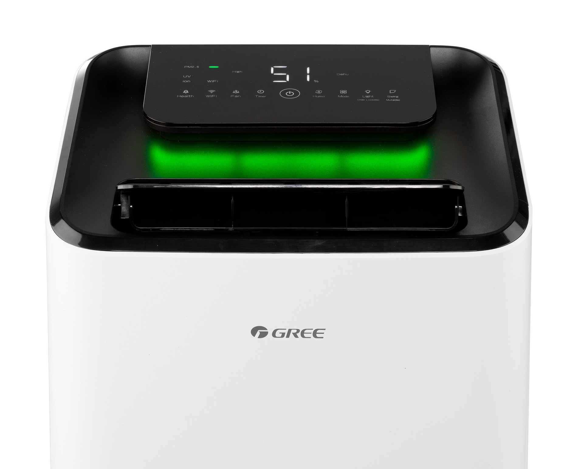 A white air purifier with a black control panel and green lighting. Displays 51%.