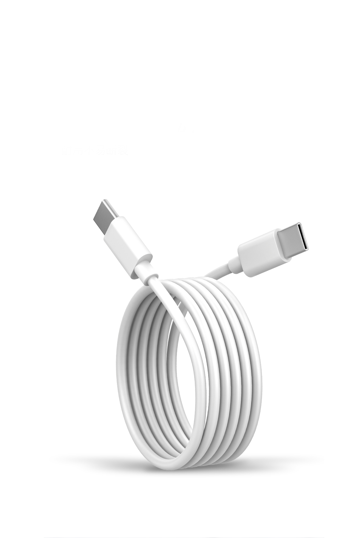 Beyaz bir USB-C kablosu sarılı, her iki ucu da görünür.