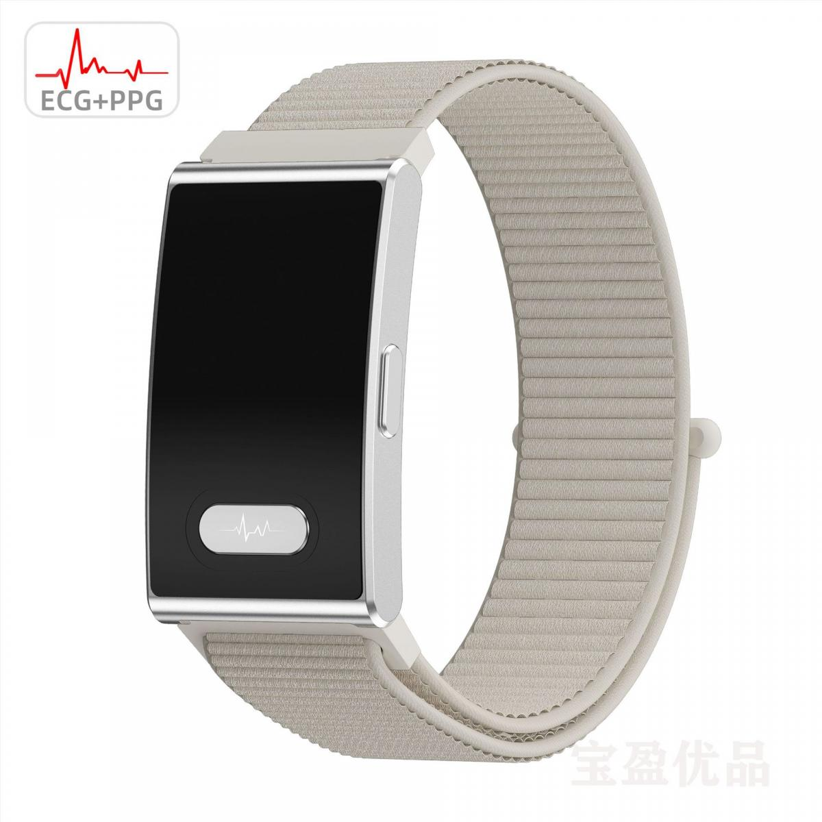 Ein silbernes Smartwatch-Armband mit einem schwarzen Bildschirm und einem EKG-Symbol.