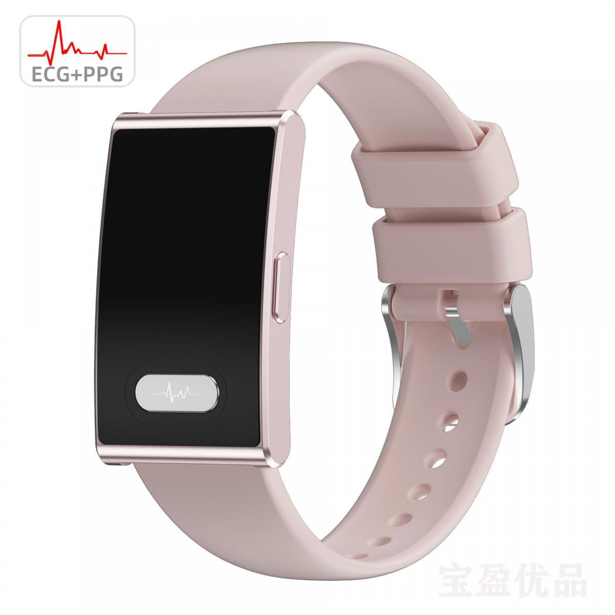 Eine rosafarbene Smartwatch mit schwarzem Bildschirm und einem EKG+PPG-Symbol.