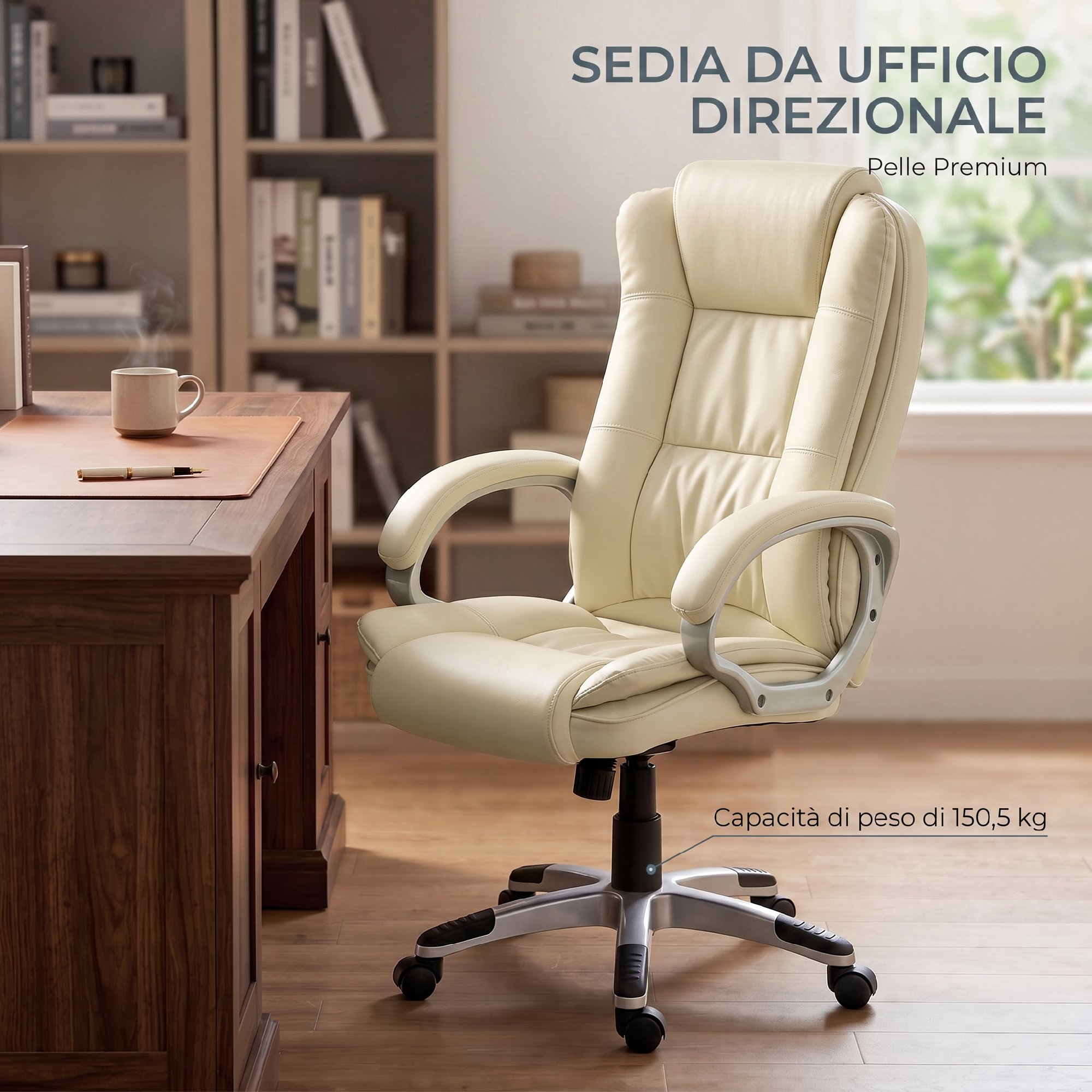 Una sedia da ufficio in pelle color crema accanto a una scrivania in legno.