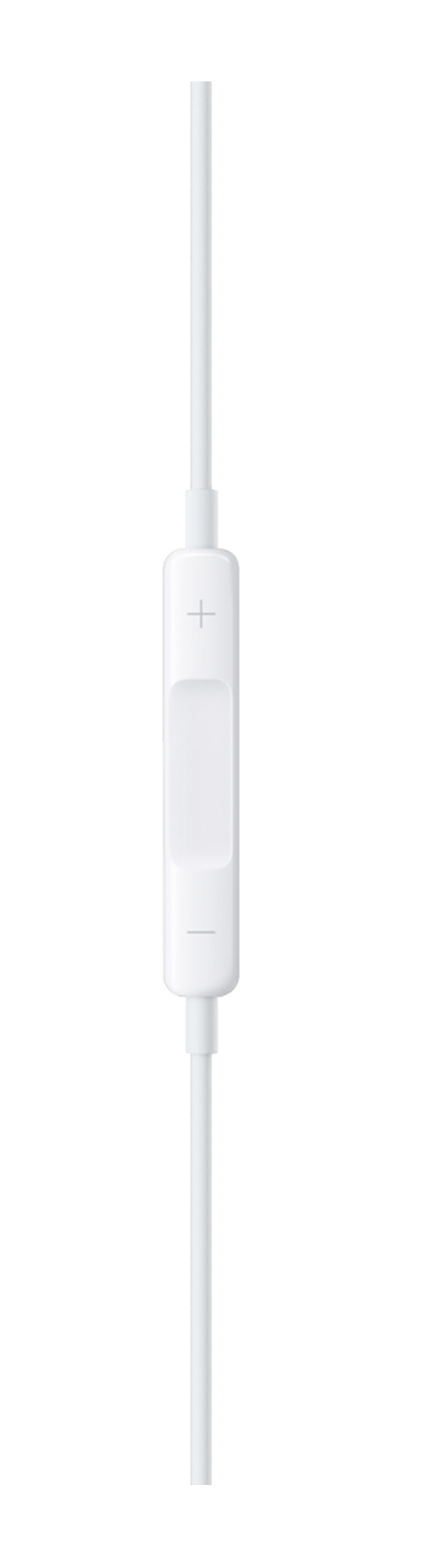 Un cavo bianco con controllo del volume in linea e pulsanti più/meno.
