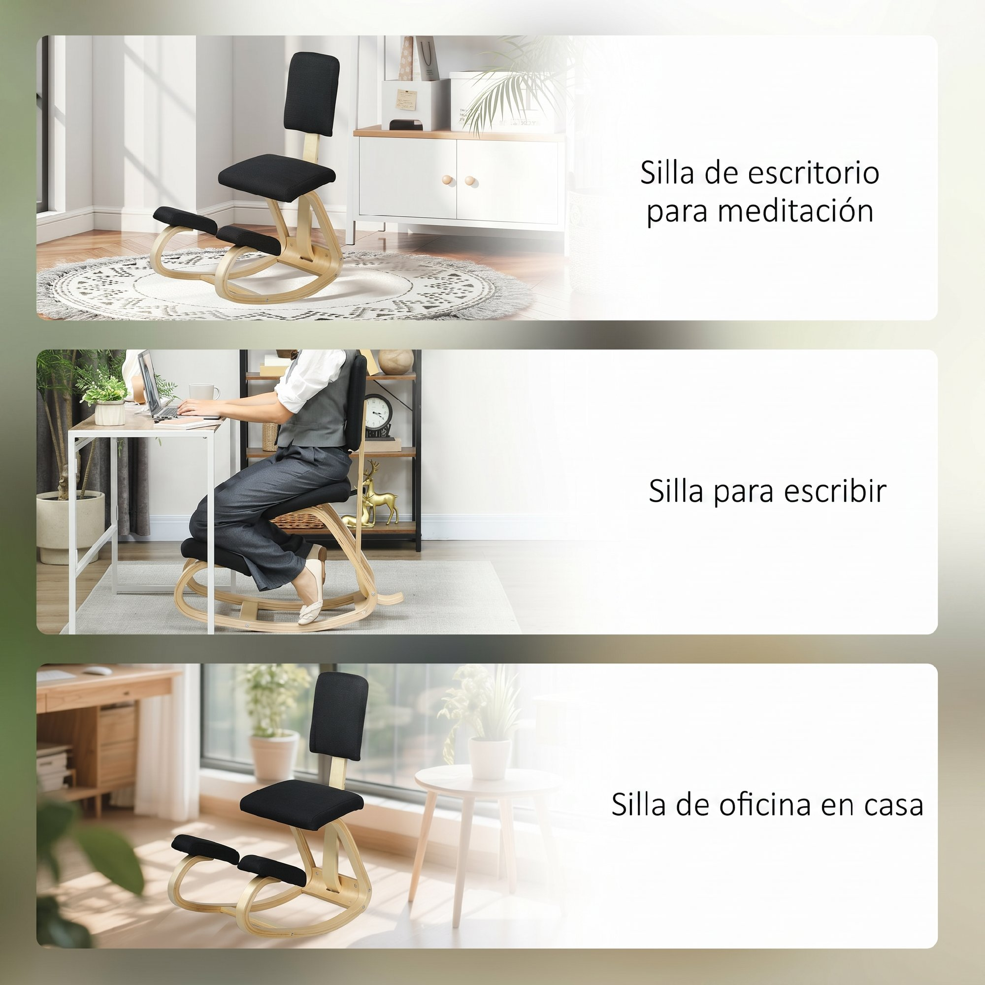 Silla ergonómica negra con base de madera sobre alfombra.