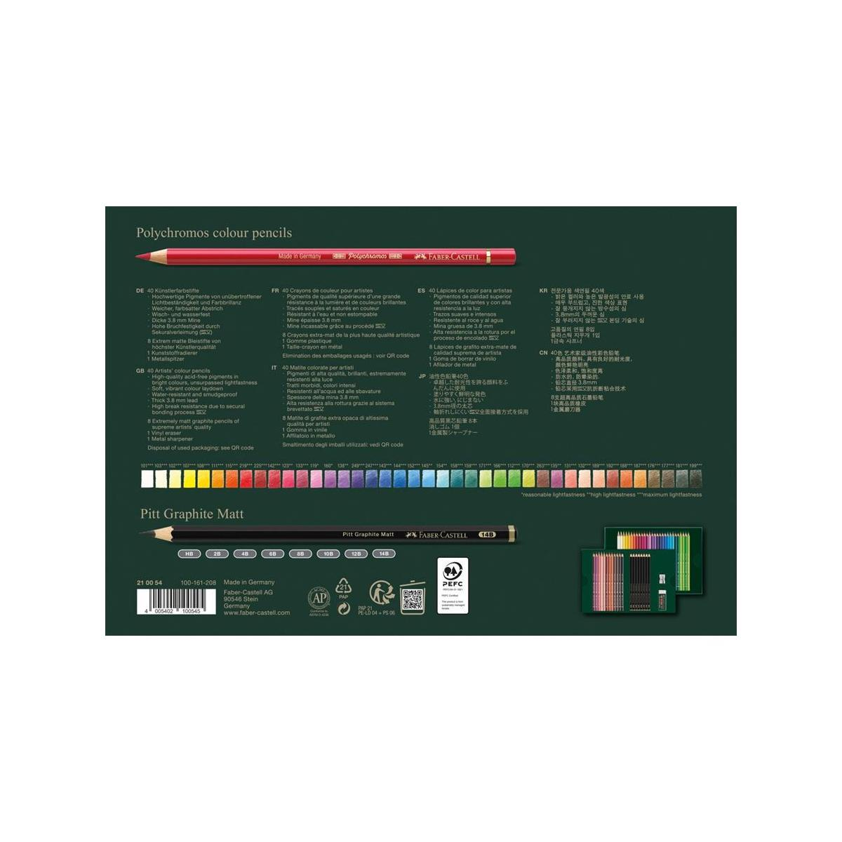 Confezione da 40 matite colorate Polychromos e 8 matite Pitt Graphite Matt.