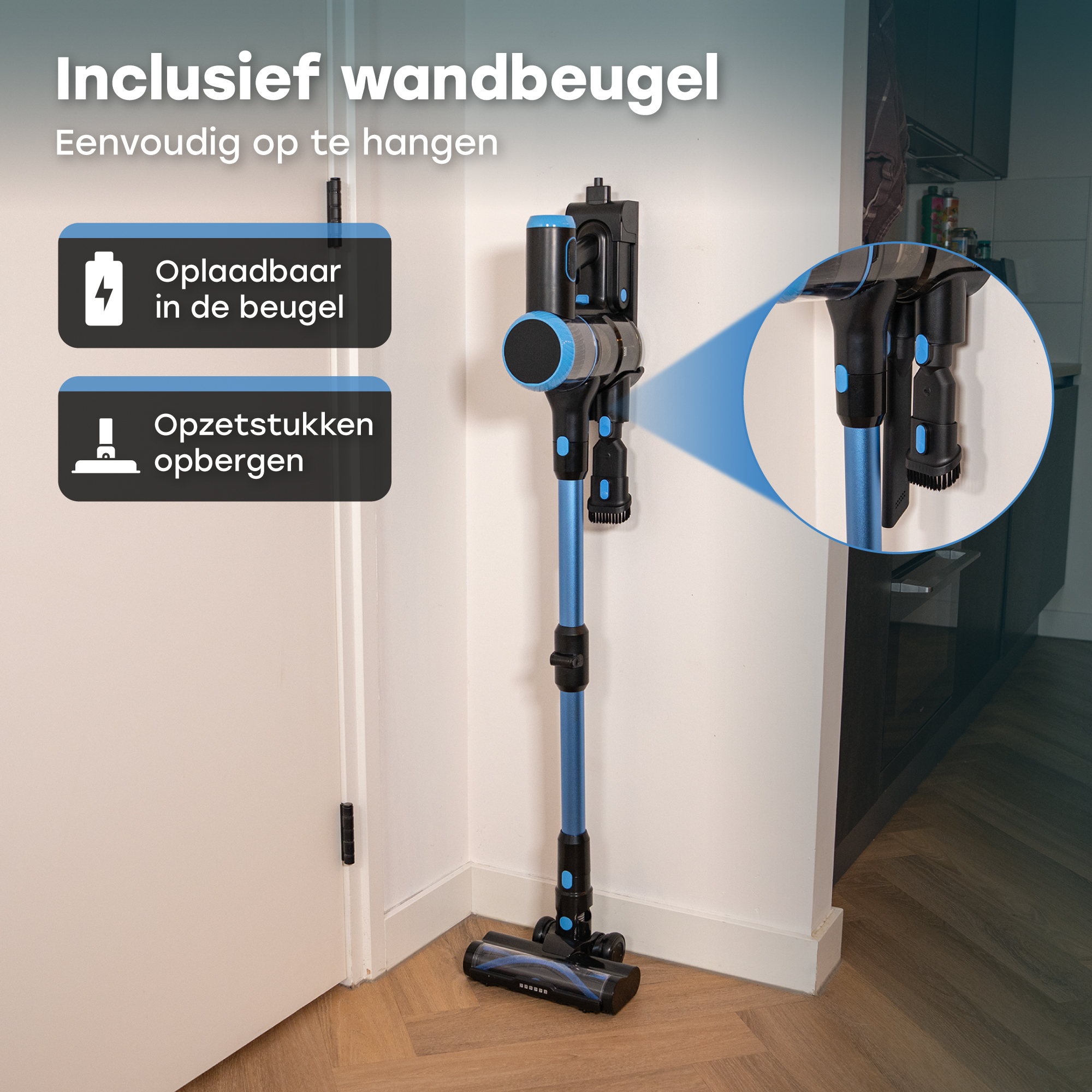 A blue and black cordless vacuum cleaner stands against a wall. A wall mount is visible.