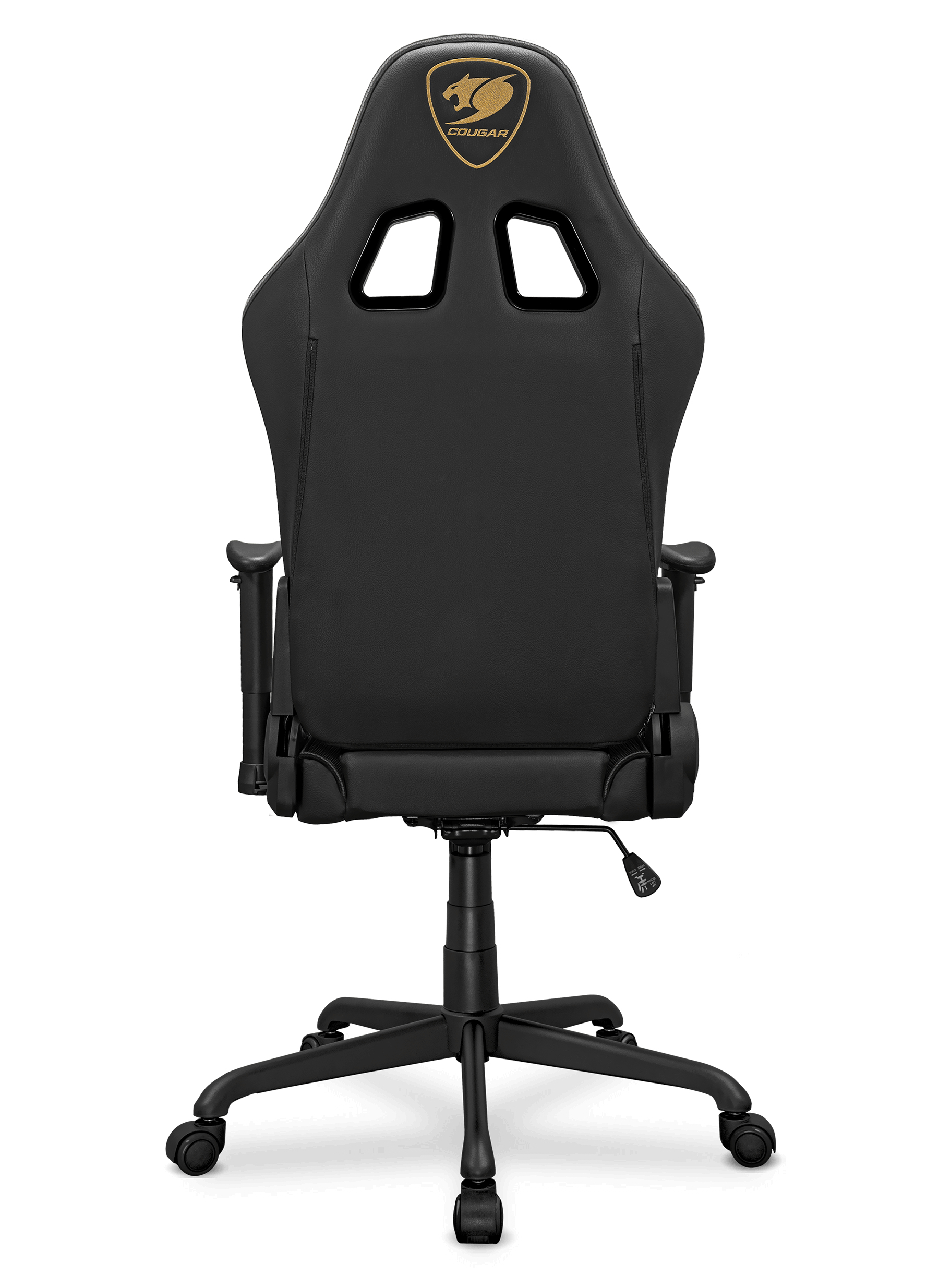 Silla gamer negra Cougar con logo dorado y dos recortes en la parte superior del respaldo.