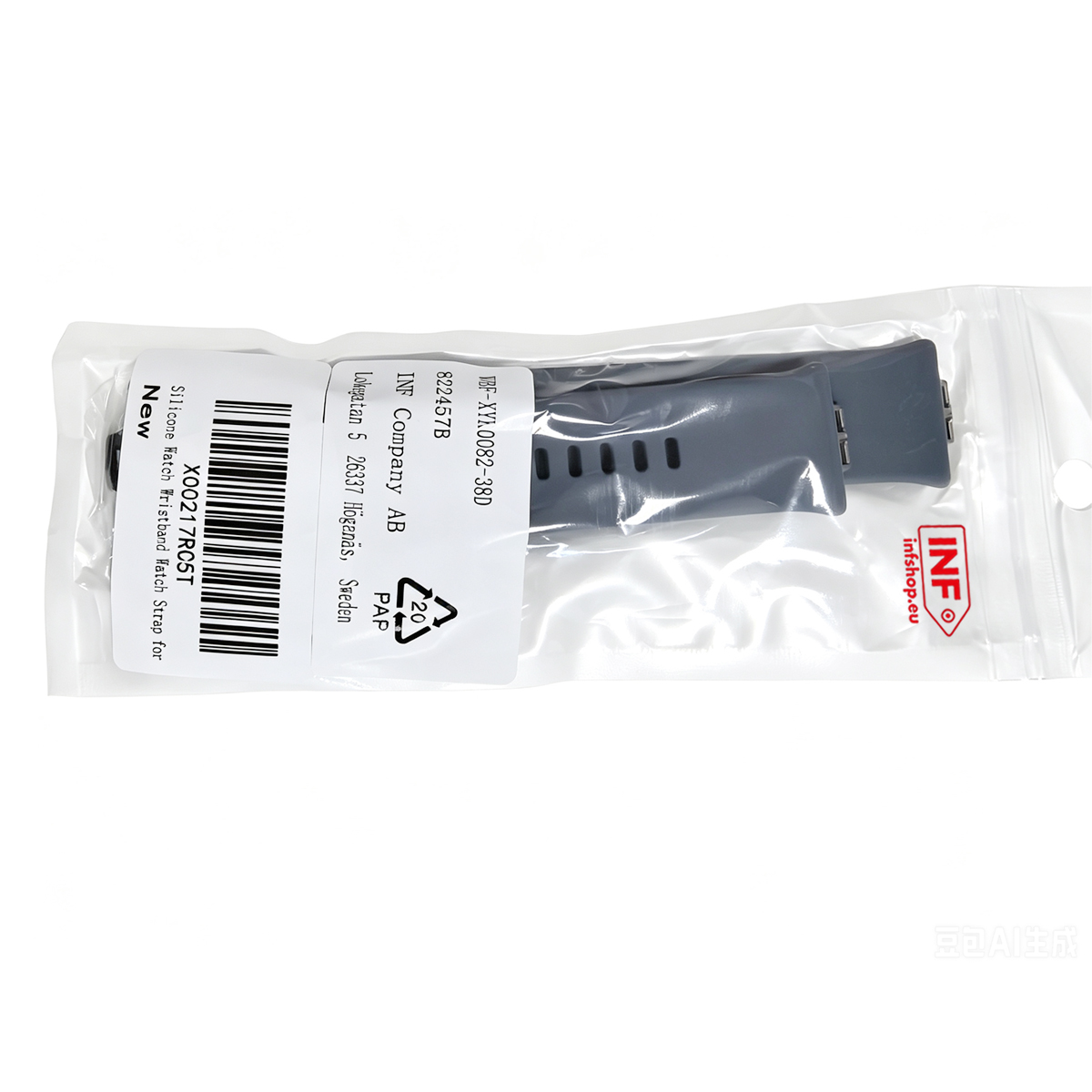 Graues Silikon-Uhrenarmband in Verpackung mit Etikett