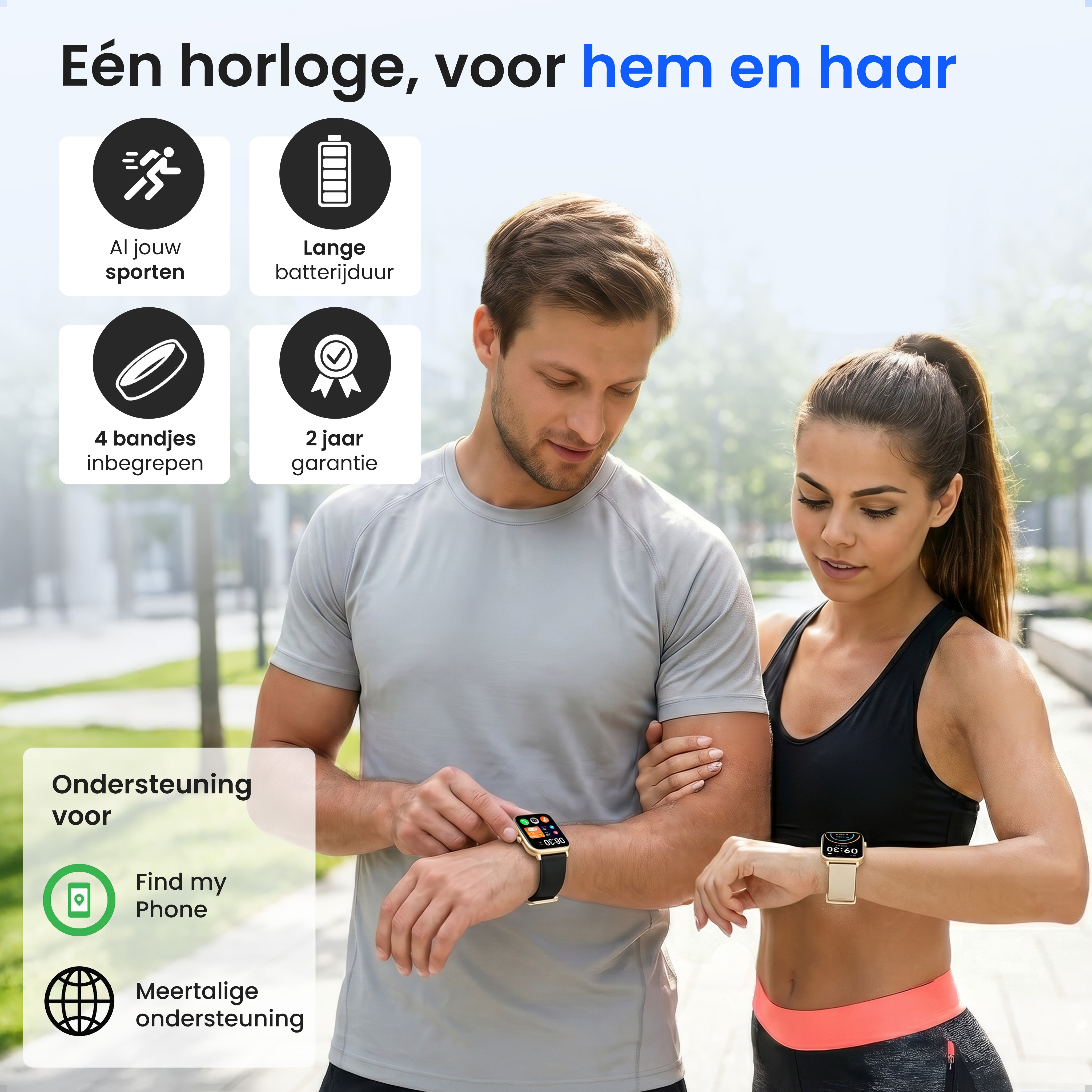 A man and woman wear smartwatches. Icons show sports, battery, bands, and warranty.