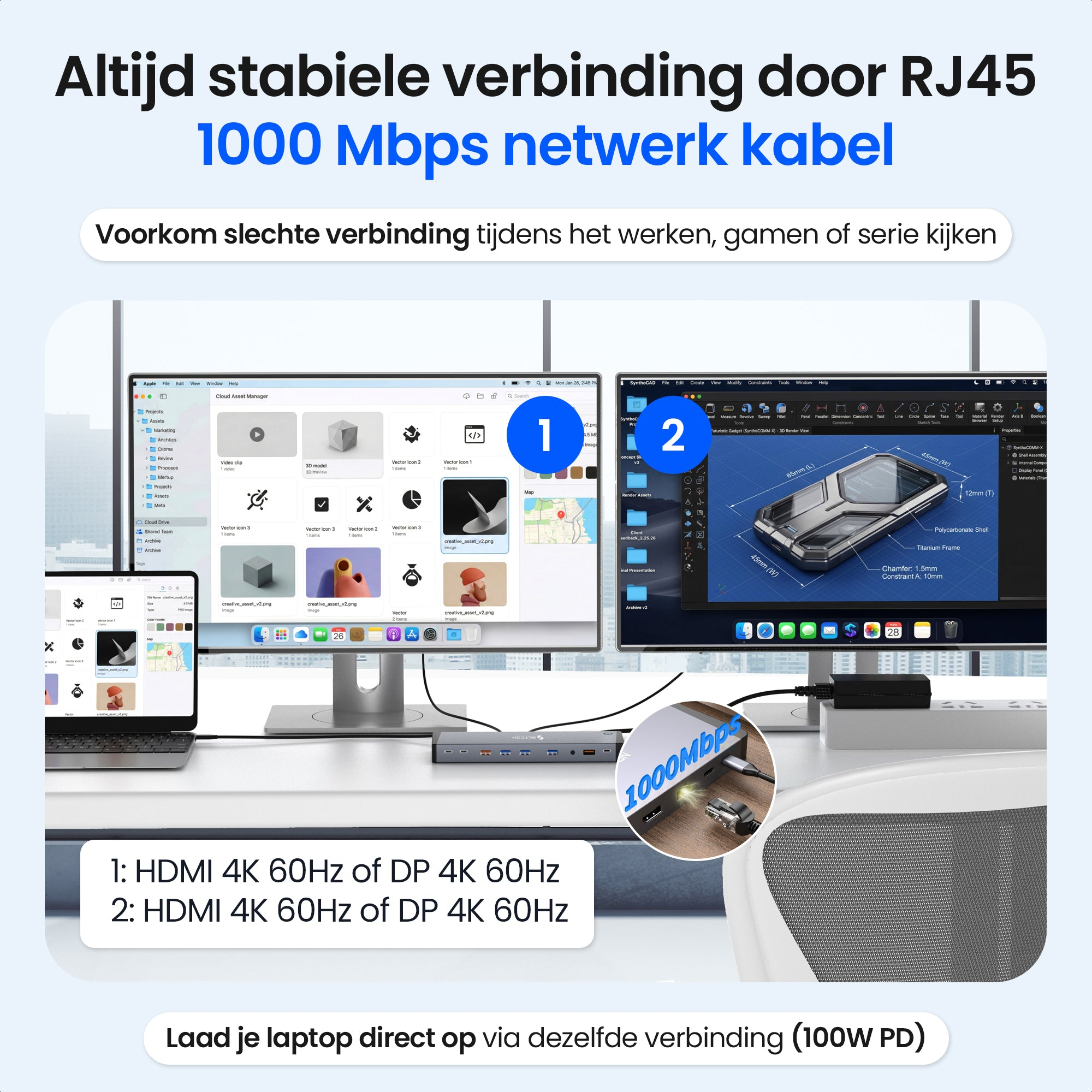 Deux ordinateurs portables affichent la gestion de fichiers et un logiciel de modélisation 3D. Une station est connectée.