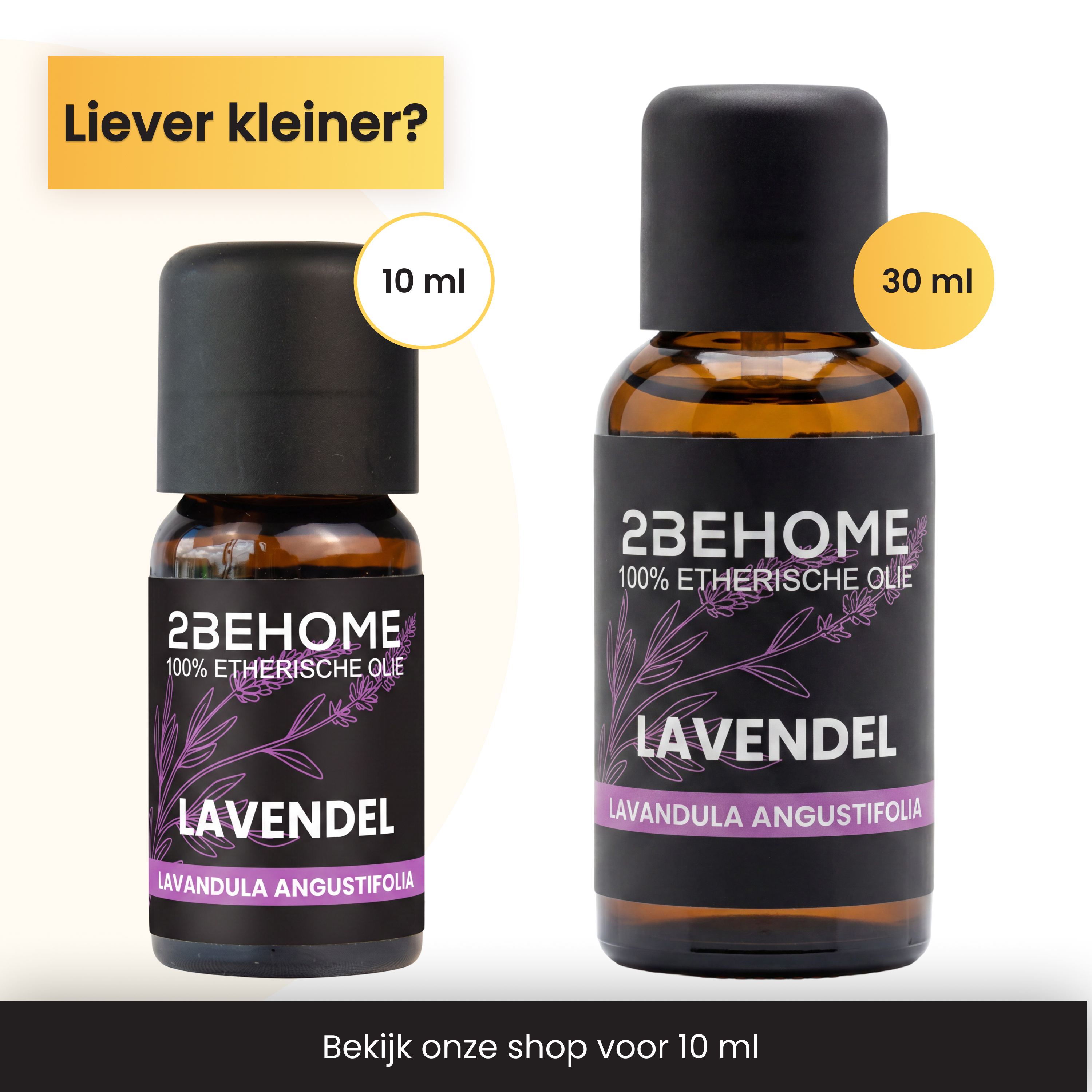 Two bottles of lavender essential oil: 10ml and 30ml. Amber glass, black caps.