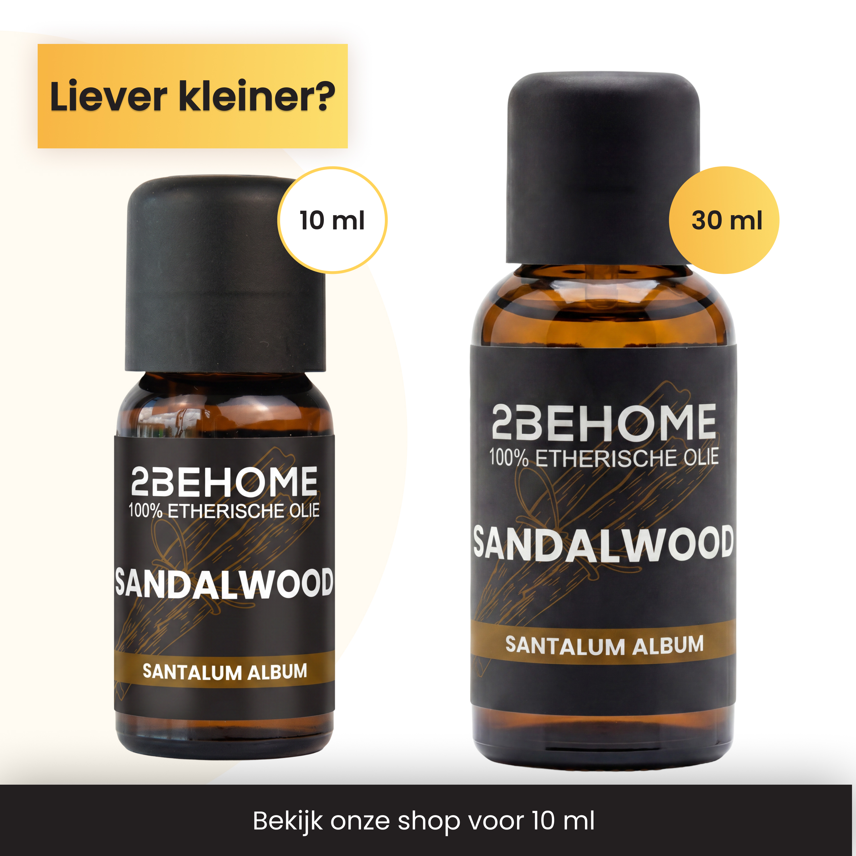 Two brown glass bottles of sandalwood oil, 10 ml and 30 ml.