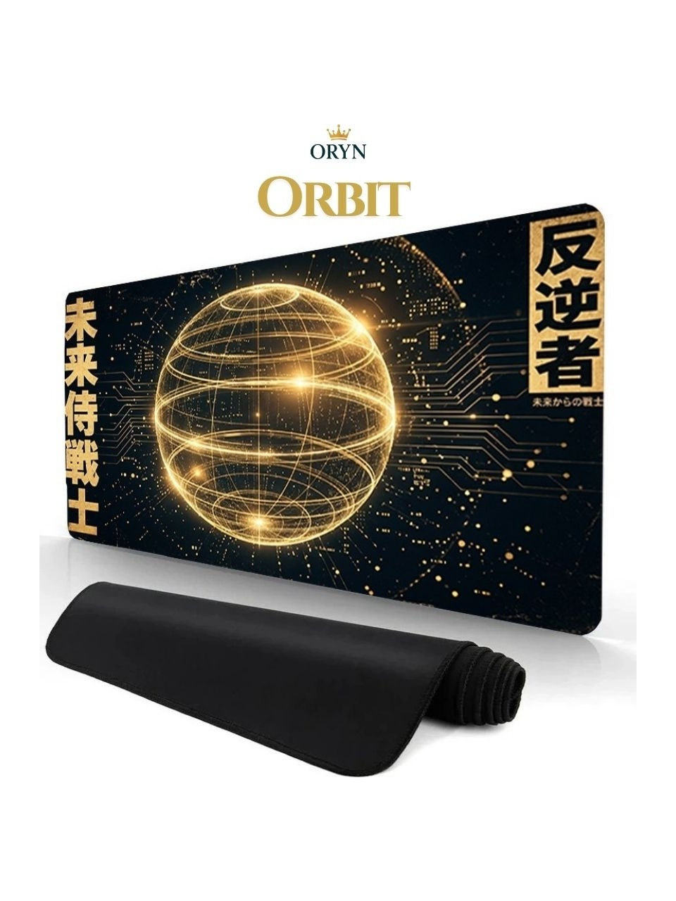 Parlayan, altın küre ve devre desenli siyah mousepad.