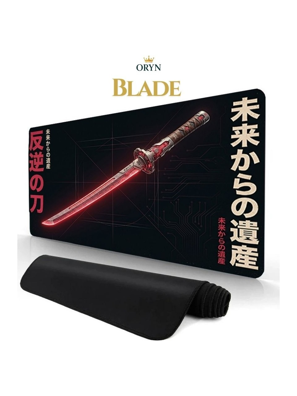 Stilize edilmiş bir kılıç ve Japon karakterleri içeren siyah bir mousepad.
