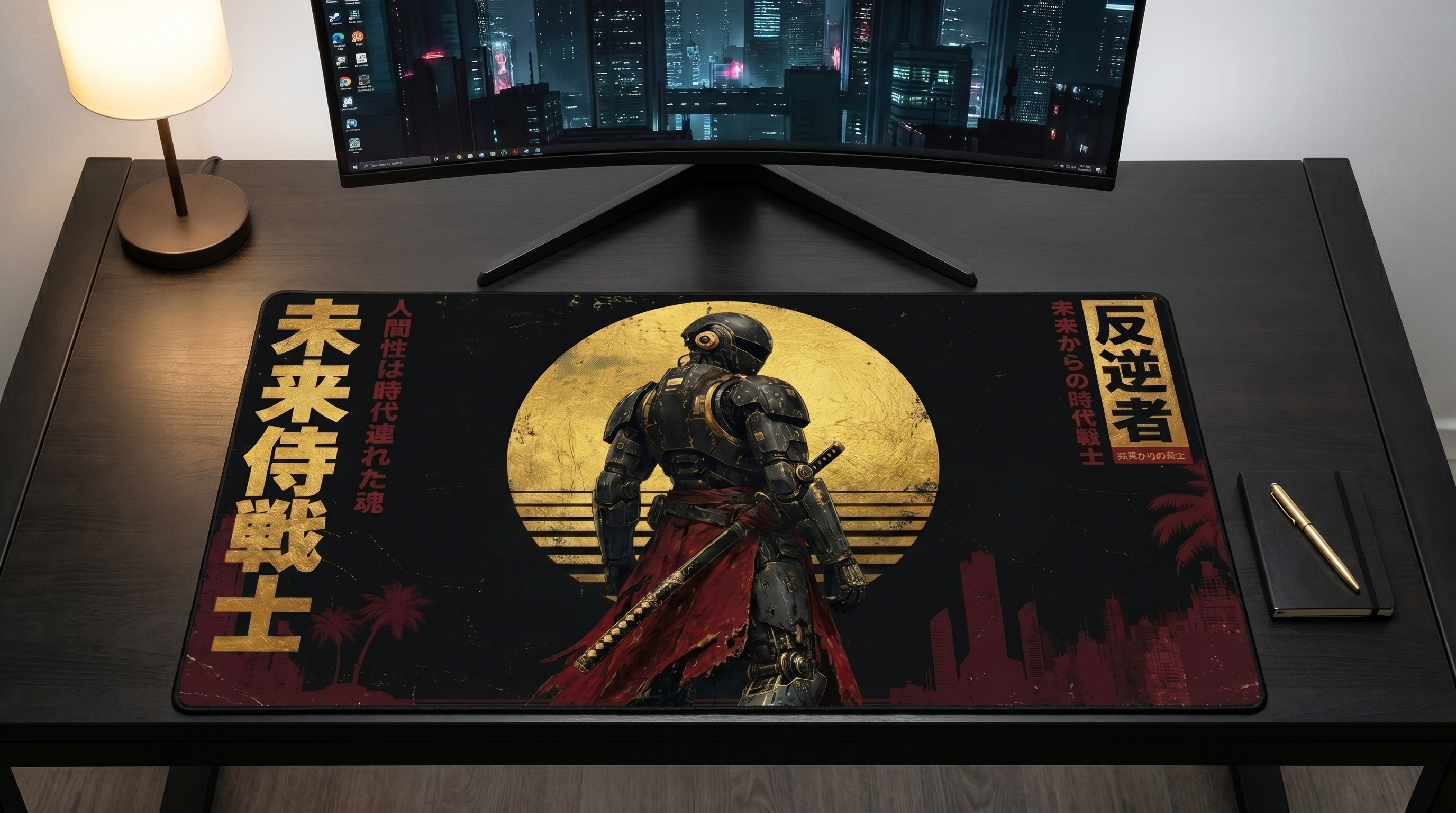 Altın ay önünde fütüristik samuray savaşçı, cyberpunk şehir silüeti.