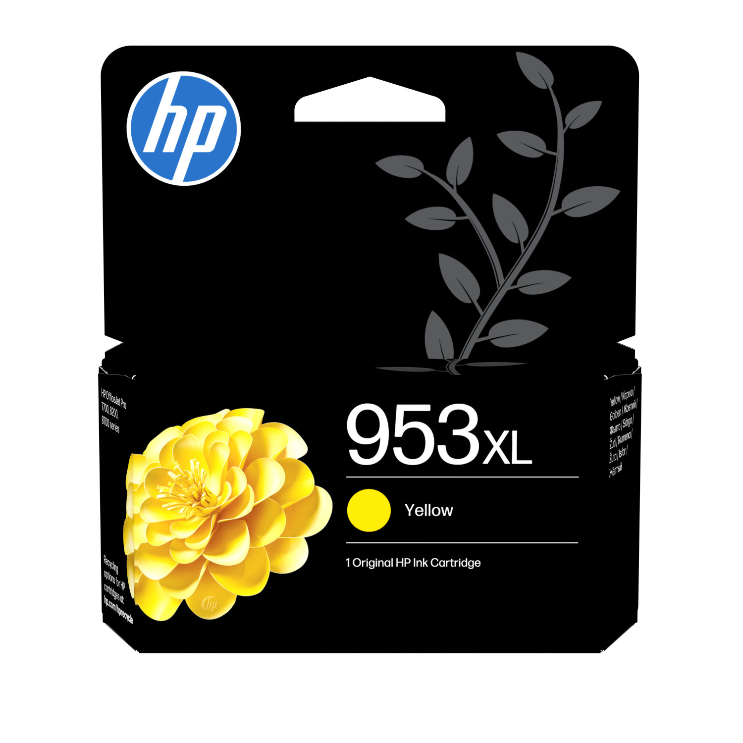 Cartucho de tinta HP 953XL amarillo con flor amarilla y logo HP.