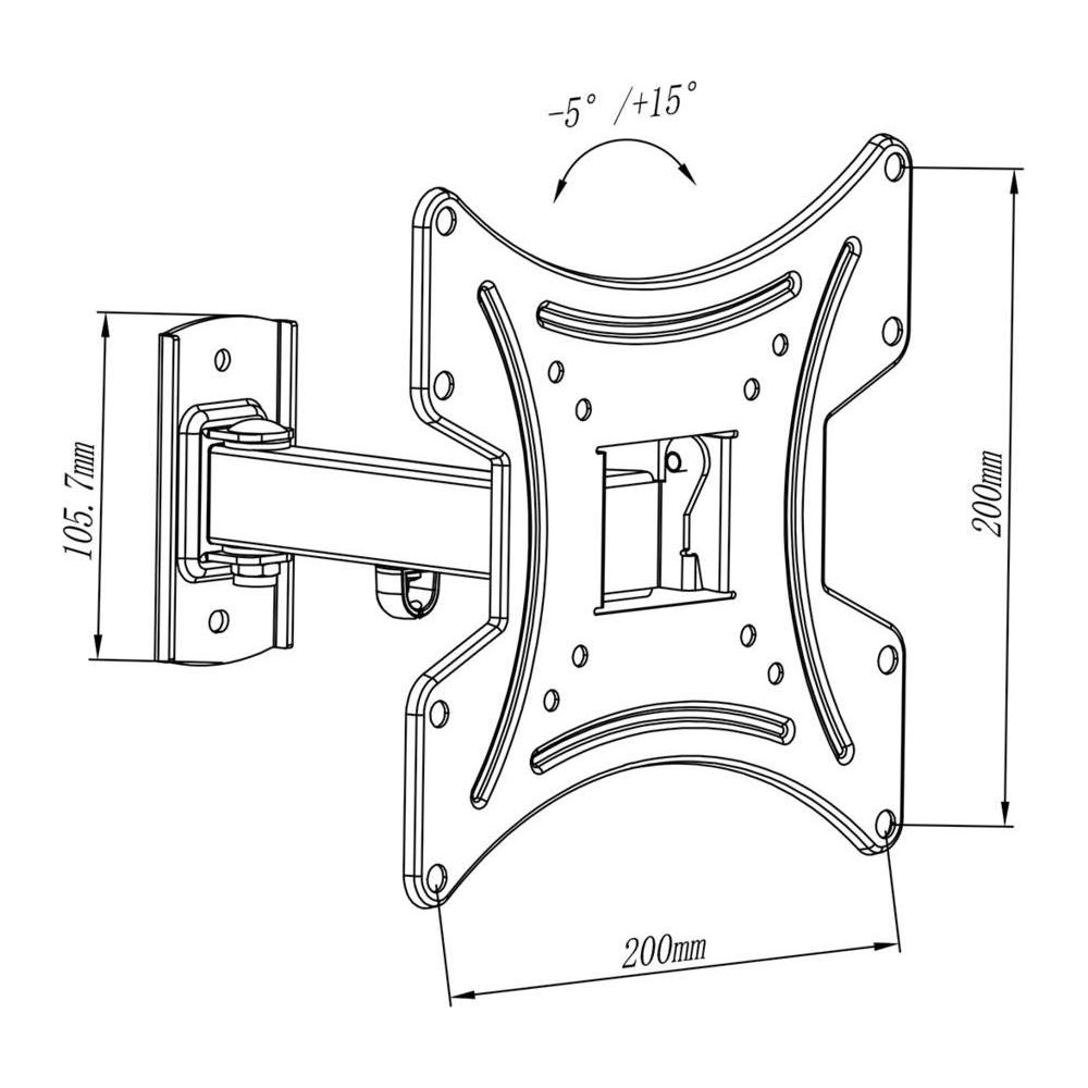 Wandhalterung mit Arm, 105,7mm hoch, 200mm breit, schwenkbar.