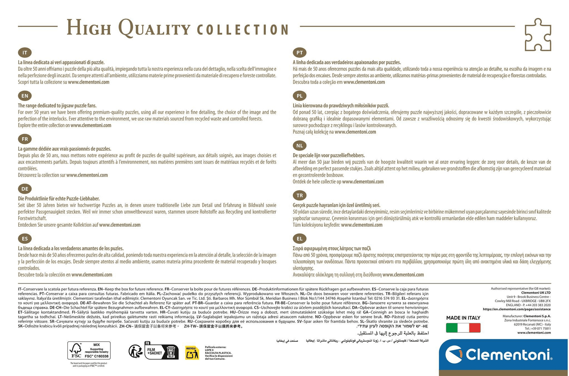 Logotipo Clementoni "High Quality Collection" con pieza de puzzle y texto.