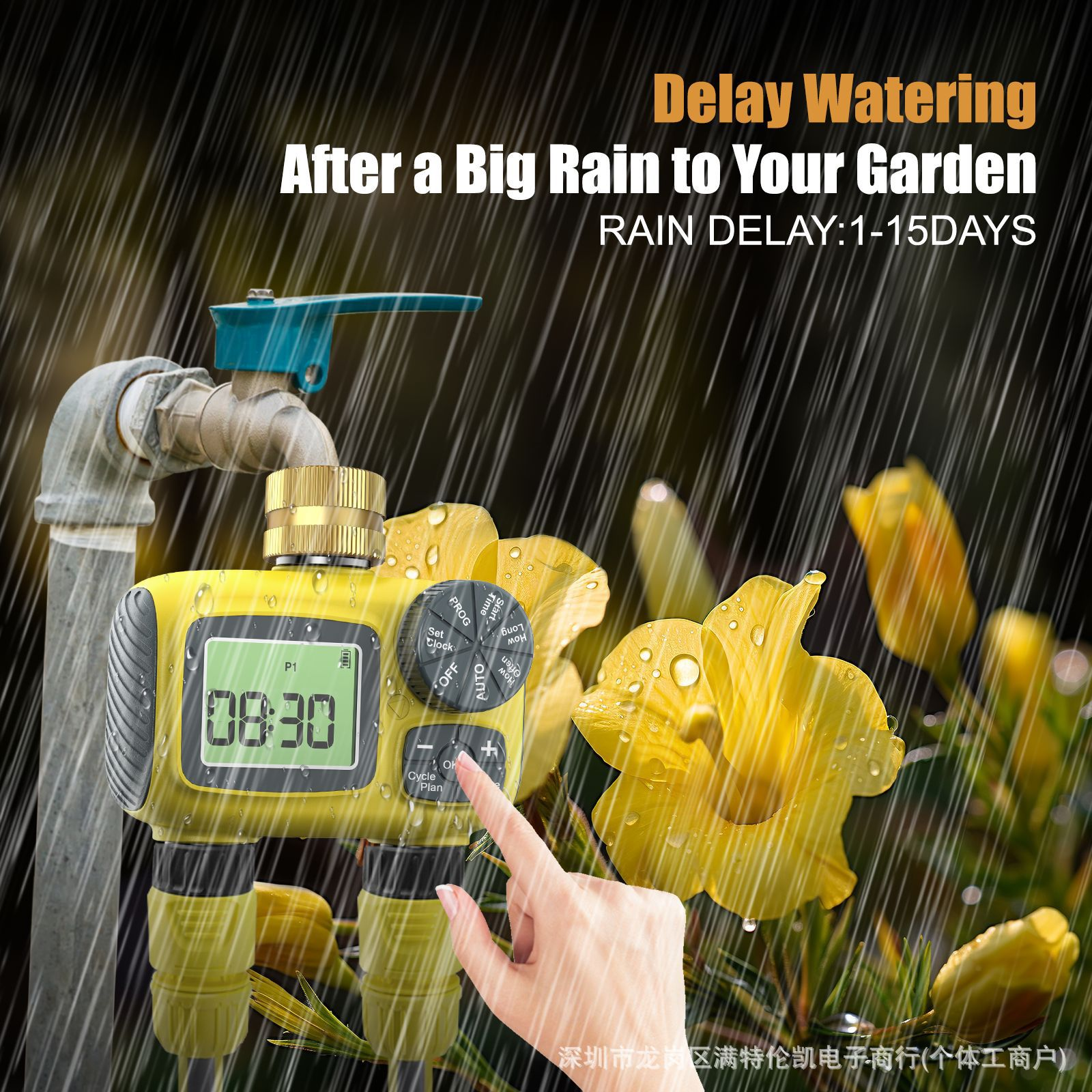 Gelber Gartenbewässerungs-Timer zeigt 08:30 an, neben Wasserhahn und gelben Blumen im Regen.