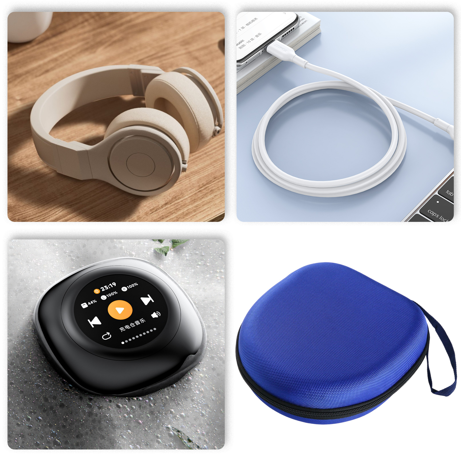 Vier Bilder: Kopfhörer, Ladekabel, Musikplayer und blaue Tasche.