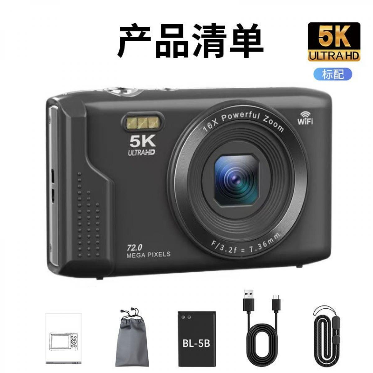 Schwarze 5K Digitalkamera mit 16-fachem Zoom, Zubehör: Akku, Ladekabel, Tasche.
