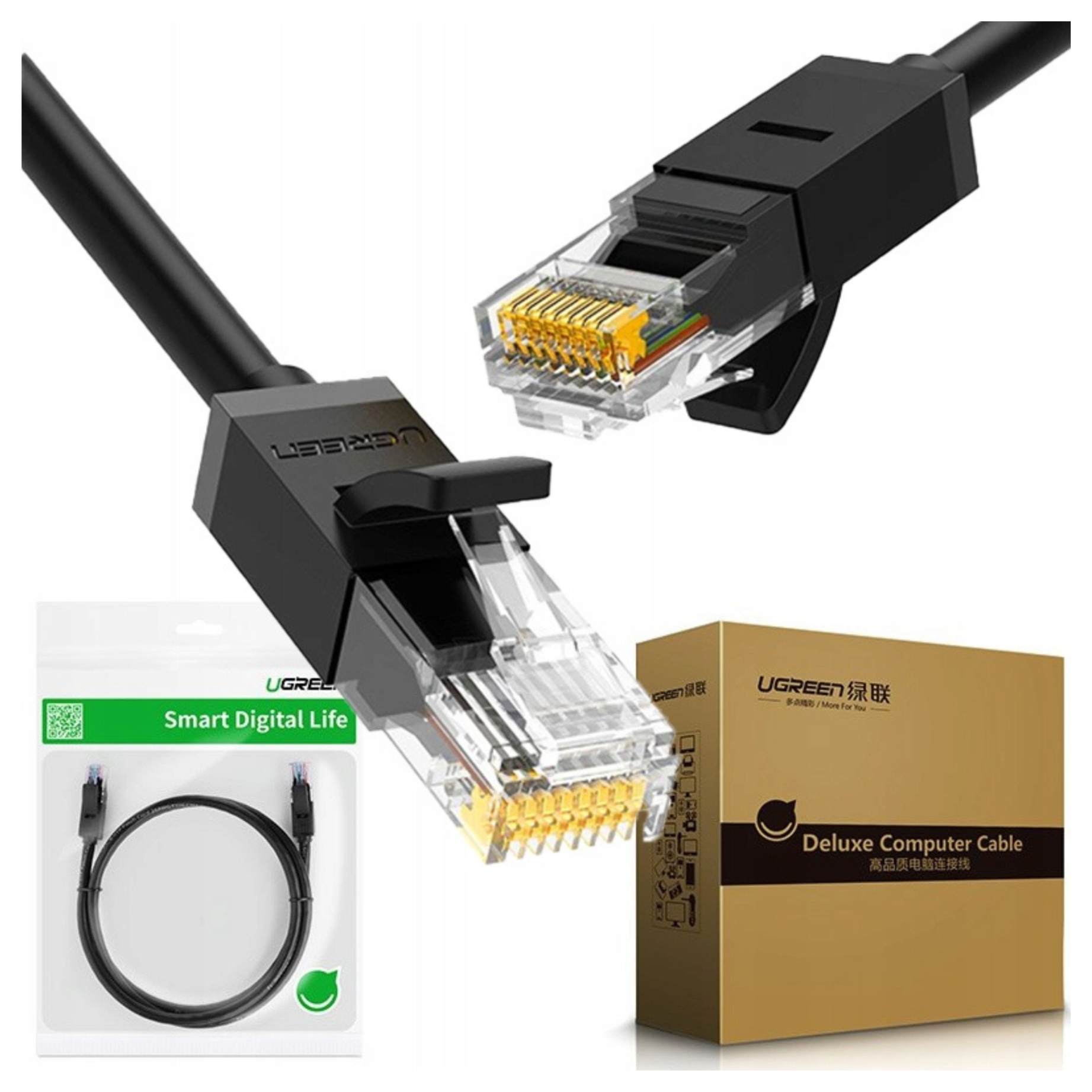 Black network cable with clear connectors and gold pins. Box and packaging shown.