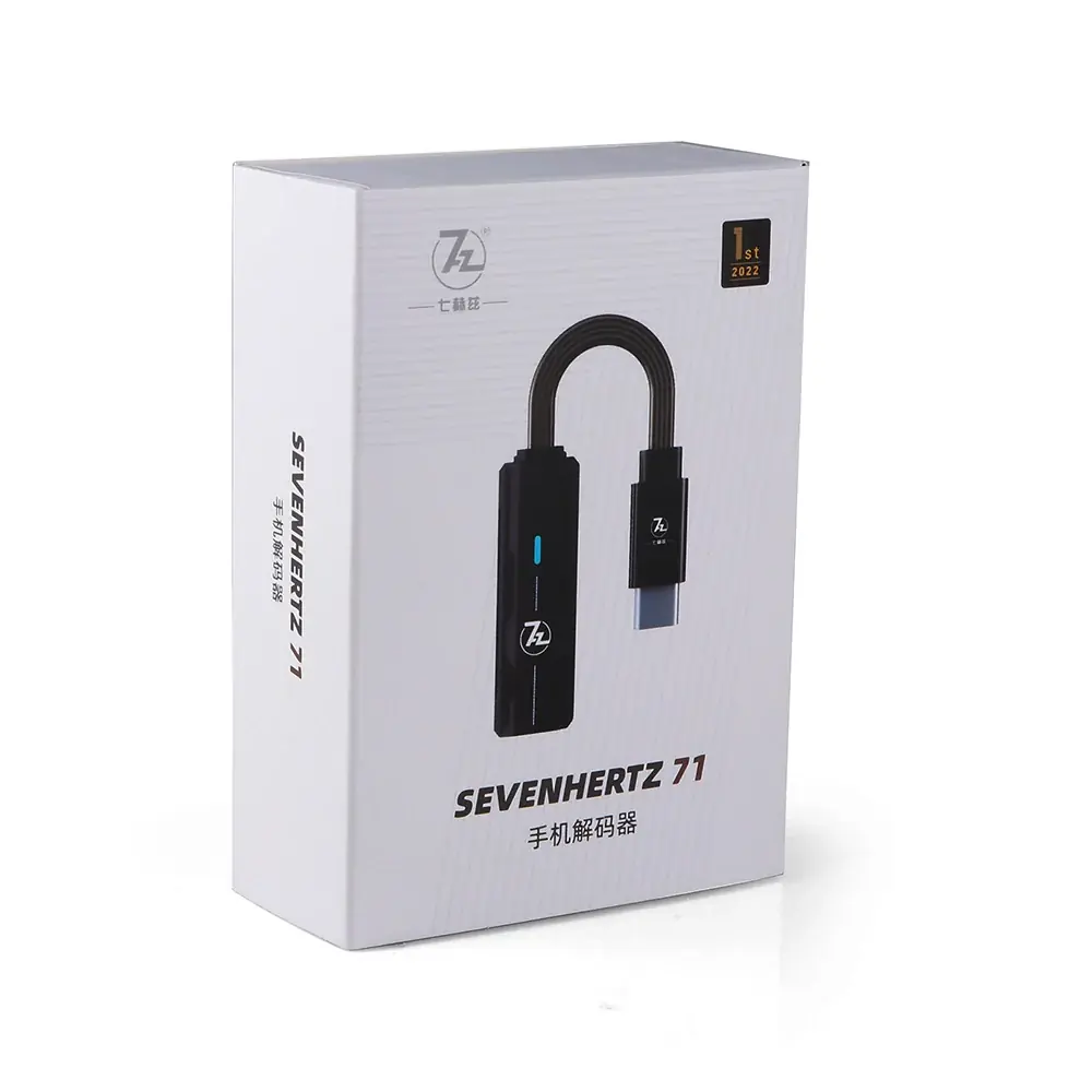 SEVENHERTZ 71 cep telefonu dekoderi, logo ve 1. sıra 2022 etiketi bulunan kutu.