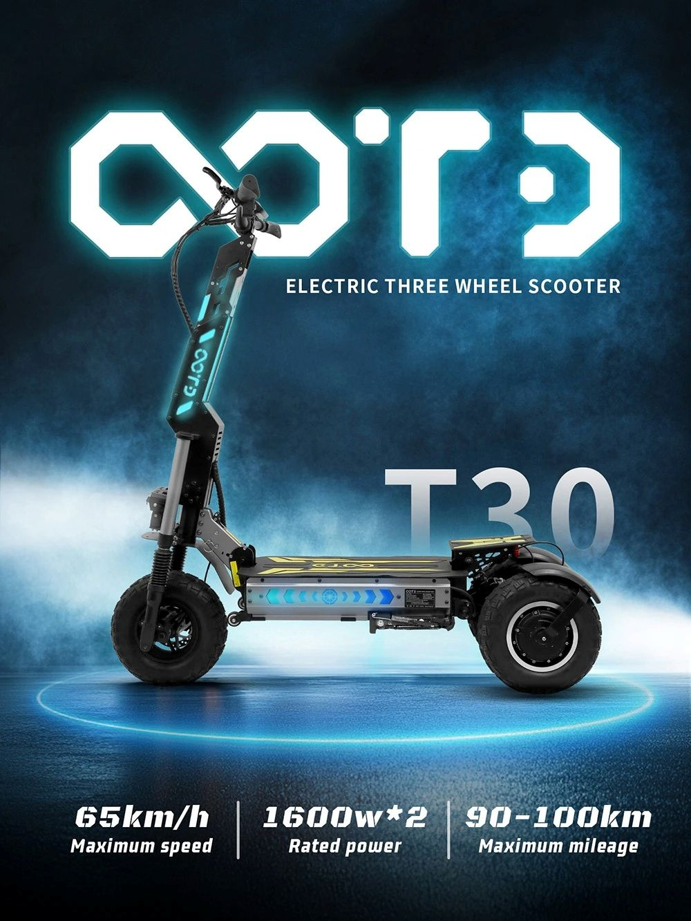Uno scooter elettrico a tre ruote nero con accenti blu luminosi, modello T30.