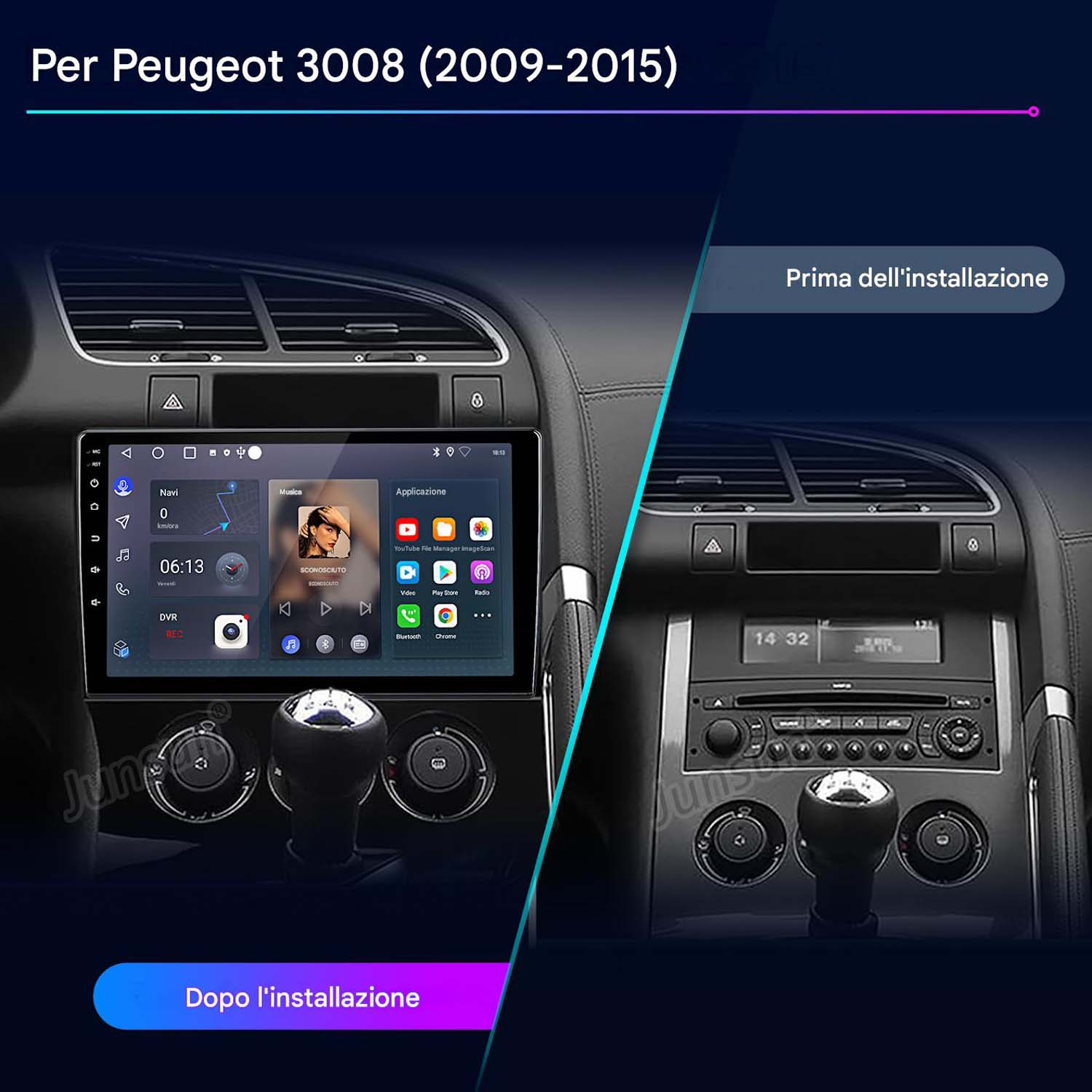 Cruscotto Peugeot 3008: confronto prima e dopo del sistema di infotainment.