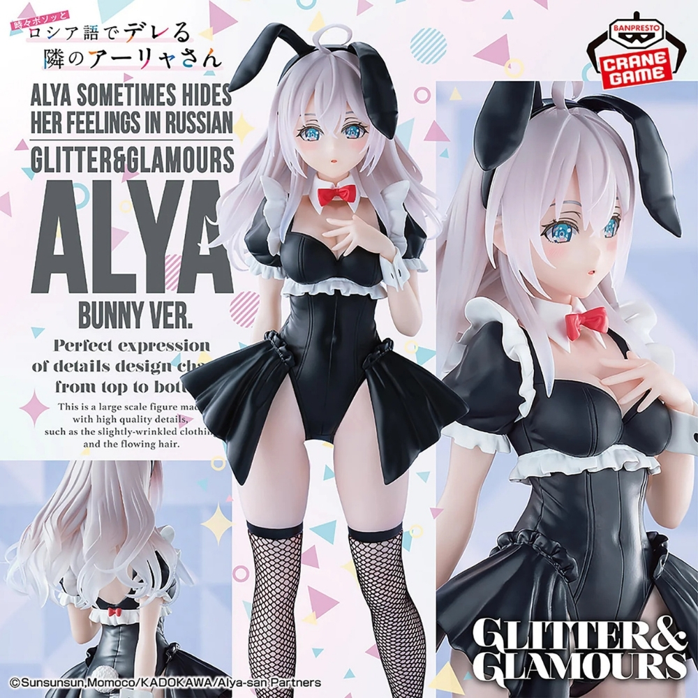 Figura Alya Bunny Ver. con traje negro, lazo y orejas de conejo.