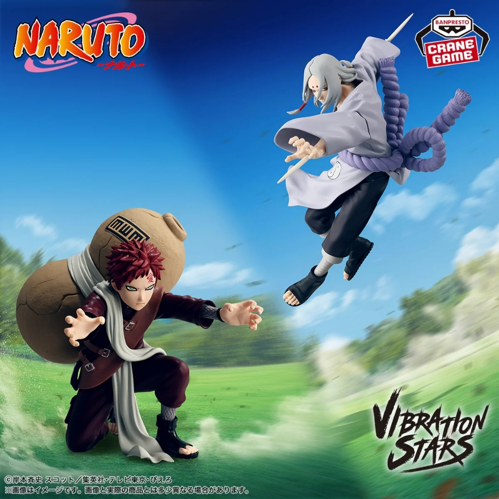 Figure Naruto: Gaara con zucca e Kimimaro in azione su cielo blu.