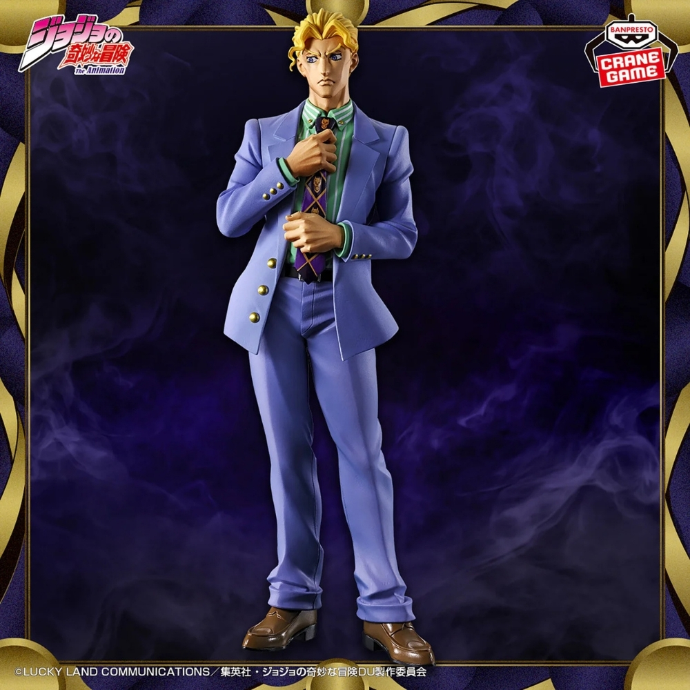 Una figura di uomo in completo viola chiaro con camicia e cravatta verde chiaro.