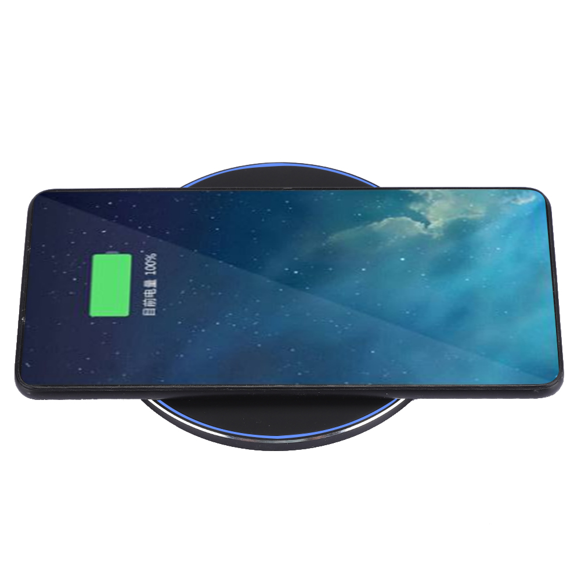 Ein Smartphone mit 100% Akku auf einem kabellosen Ladegerät.