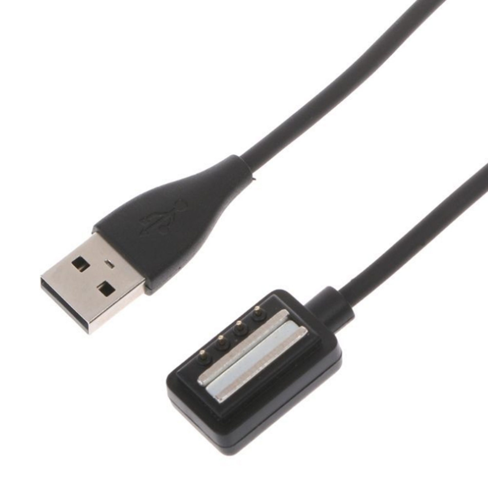 Ein schwarzes USB-Ladekabel mit einem magnetischen Anschluss und vier Stiften.