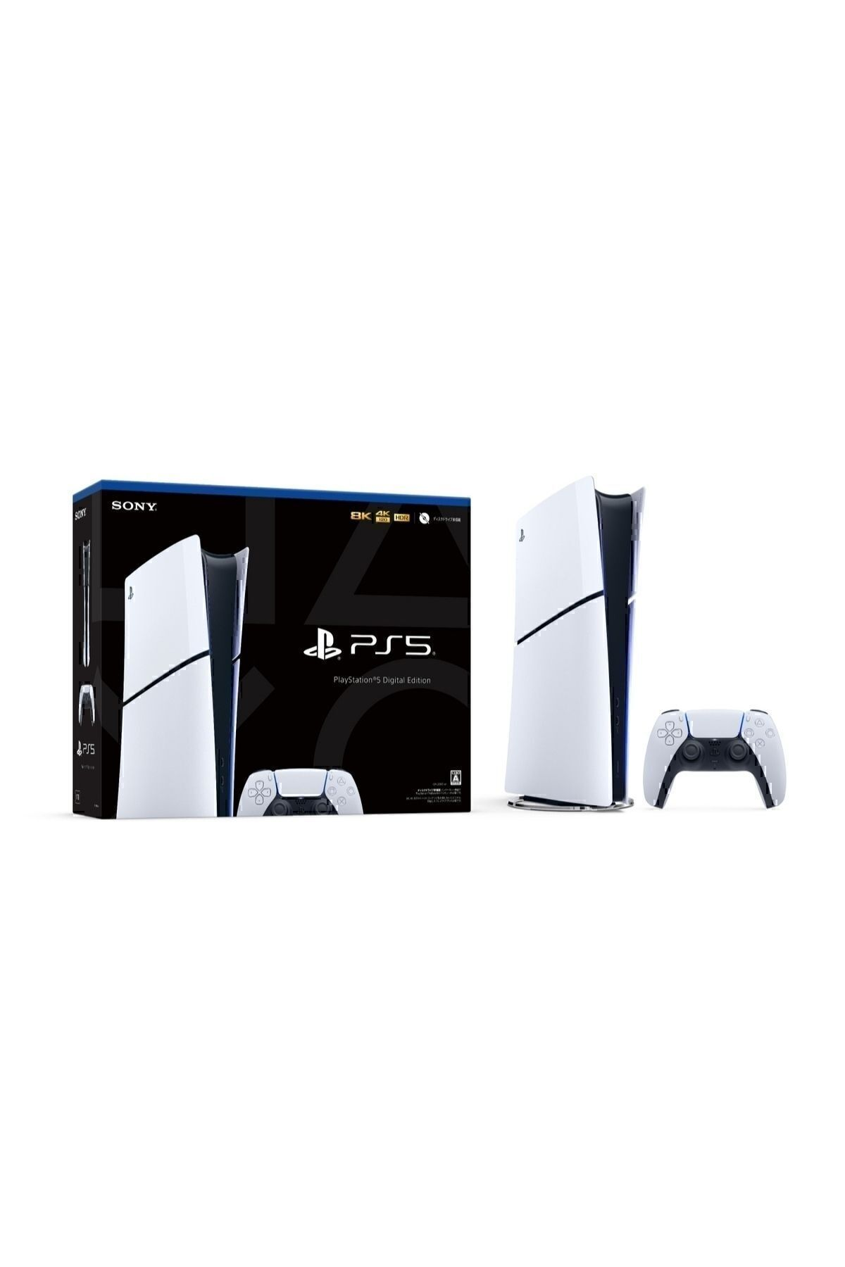 PlayStation 5 Dijital Sürüm konsolu, kumandası ve kutusu.