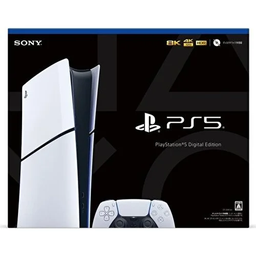 Sony PlayStation 5 Dijital Sürüm konsol ve kontrolcüsü siyah ambalaj üzerinde.