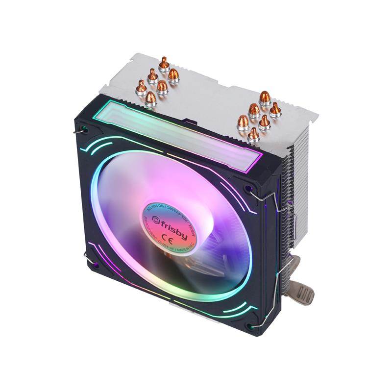 Beyaz arka planda RGB aydınlatmalı ve bakır ısı borulu bir CPU soğutucu.
