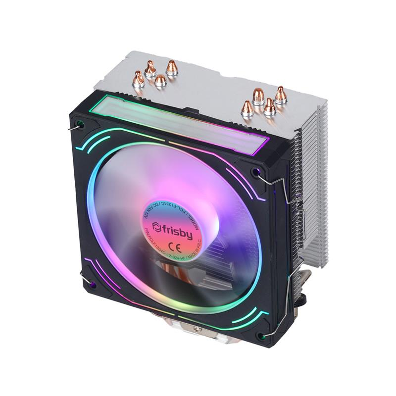 Gümüş kanatlı, siyah çerçeveli ve RGB fanlı bir CPU soğutucu.