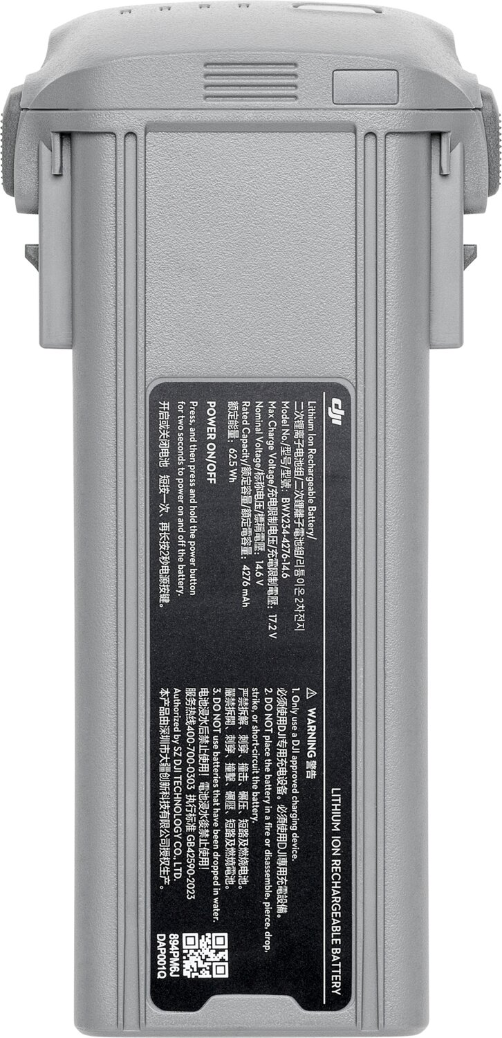 Batería de iones de litio gris con texto, modelo BWX234-4276-14.6.
