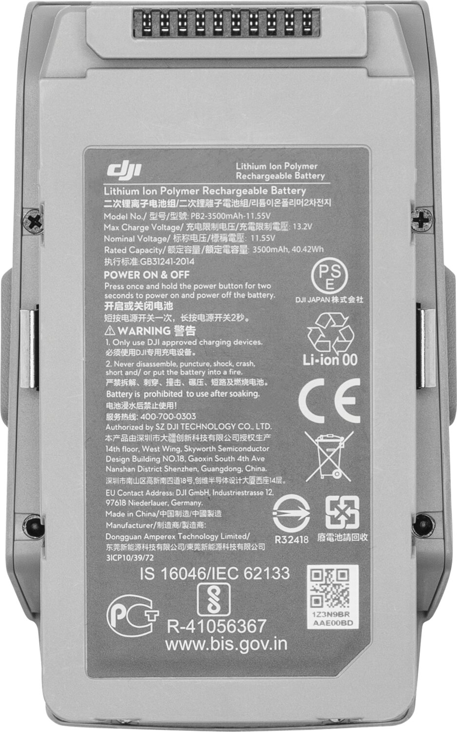 Grauer Lithium-Ionen-Akku mit Warnhinweisen und Spezifikationen.