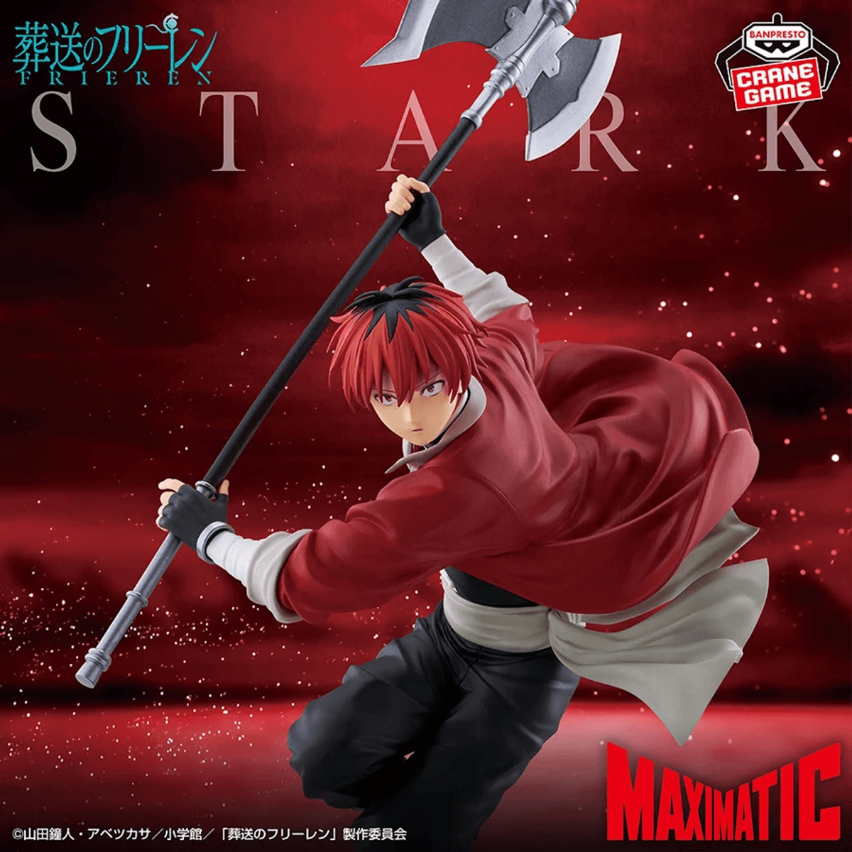 Figura de anime con pelo rojo, chaqueta roja y hacha sobre fondo rojo.