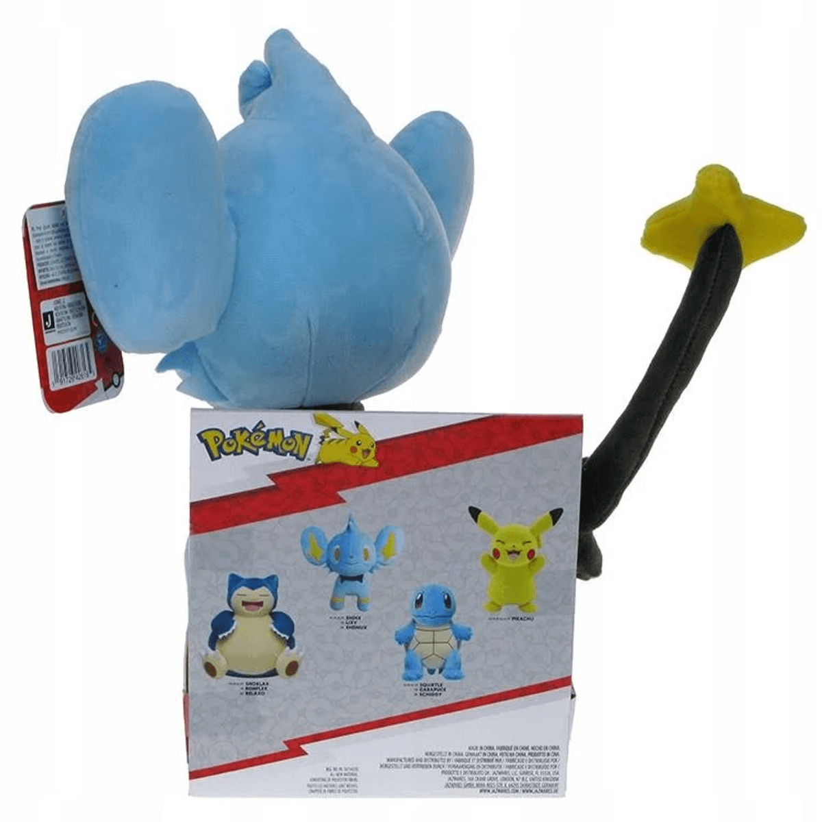 Un peluche azul de Pokémon con orejas grandes y cola de estrella amarilla.