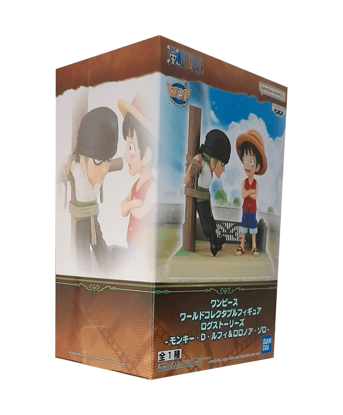 Caja con figuras de Monkey D. Luffy y Roronoa Zoro.
