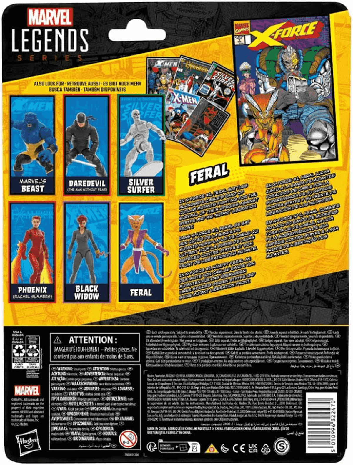Reverso del empaque de juguete Marvel Legends X-Force mostrando figuras: Beast, Daredevil, Silver Surfer, Phoenix, Black Widow, Feral.